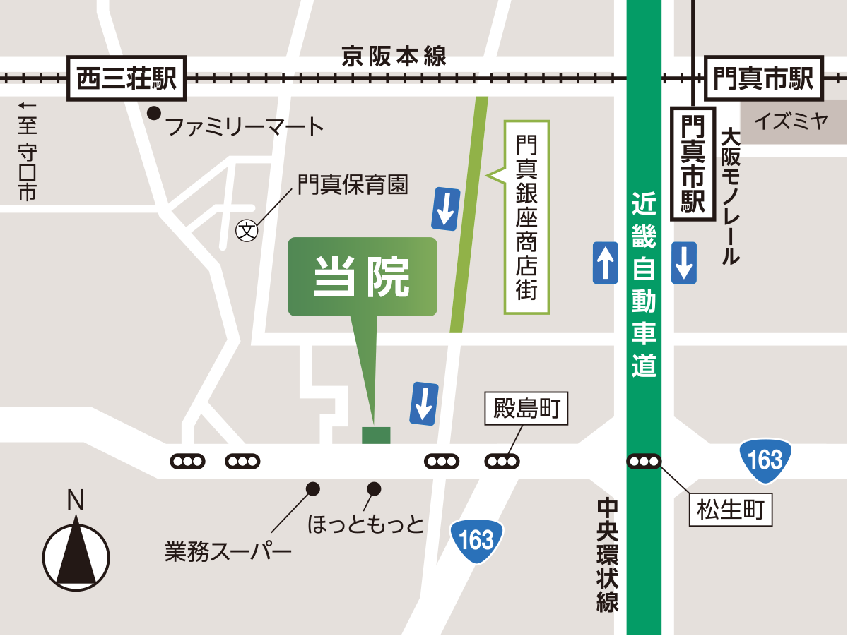 アクセスマップ