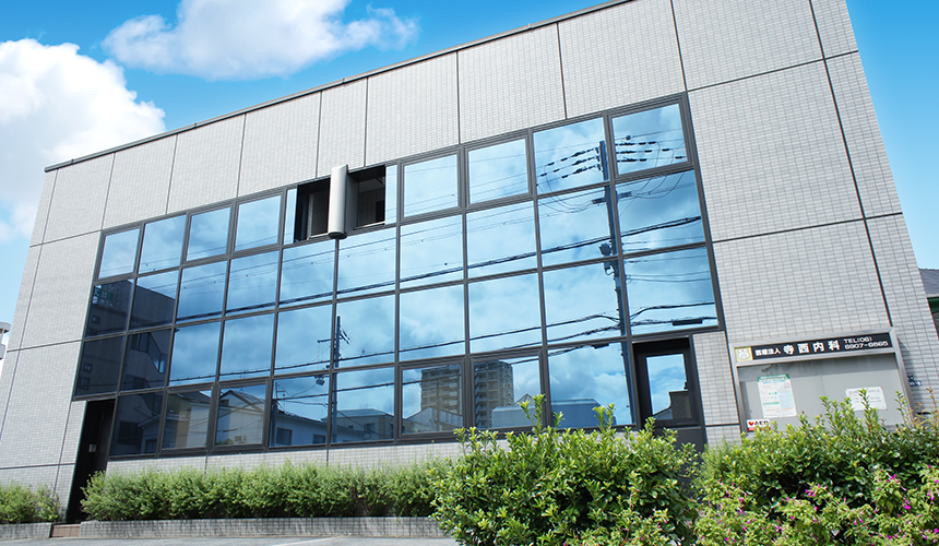 クリニック外観